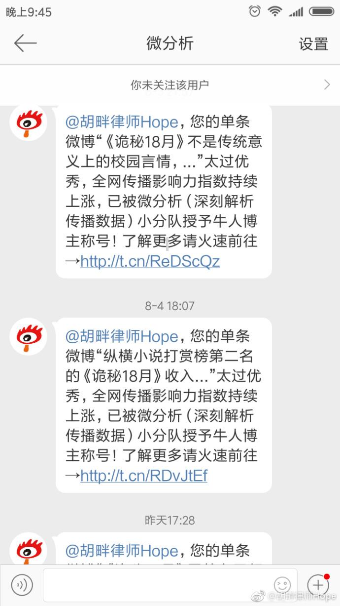 哪部动漫的某个片段让你至今难忘？ - 哪部动漫的某个片段让你至今难忘？红迪网平台