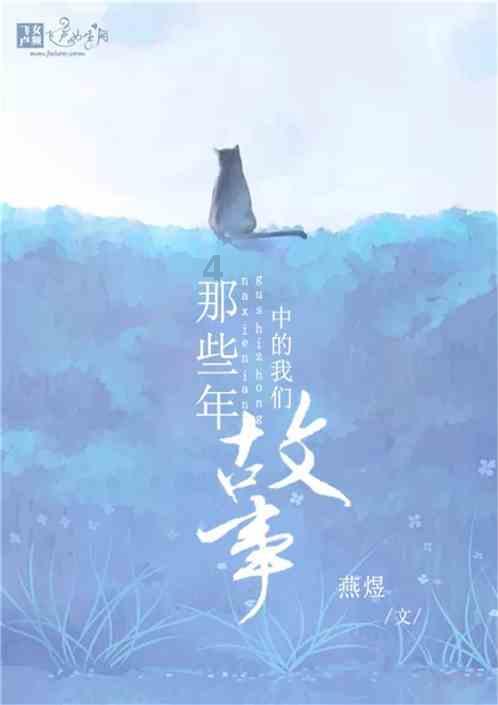 想学的东西太多，而自己能力有限，为此非常焦虑，该怎么办？